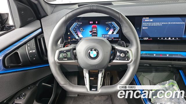 BMW X3 (G45) xDrive 20 M Sport Pro 2025 — фото 17