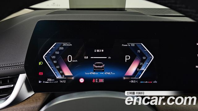 BMW 2 Series Active Tourer (U06) 218d Luxury 2025 — фото 8