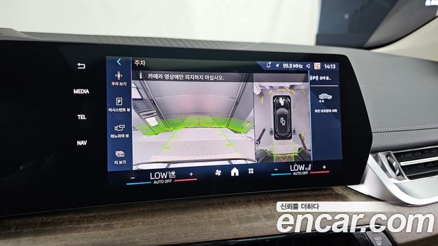 BMW 2 Series Active Tourer (U06) 218d Luxury 2025 — фото 19