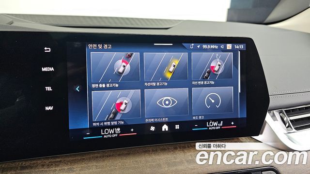 BMW 2 Series Active Tourer (U06) 218d Luxury 2025 — фото 20