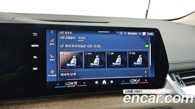 BMW 2 Series Active Tourer (U06) 218d Luxury 2025 — фото 21