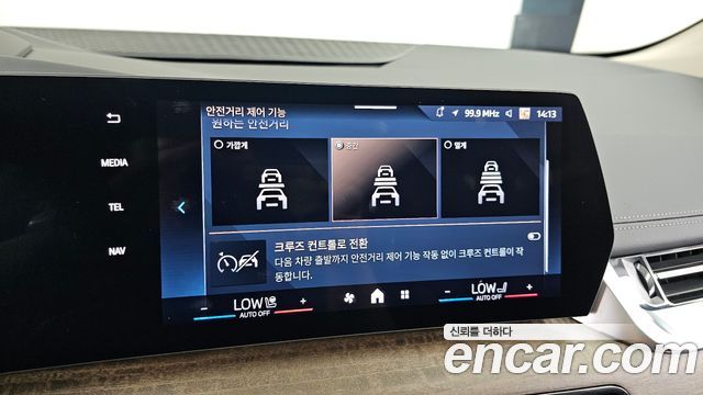 BMW 2 Series Active Tourer (U06) 218d Luxury 2025 — фото 40
