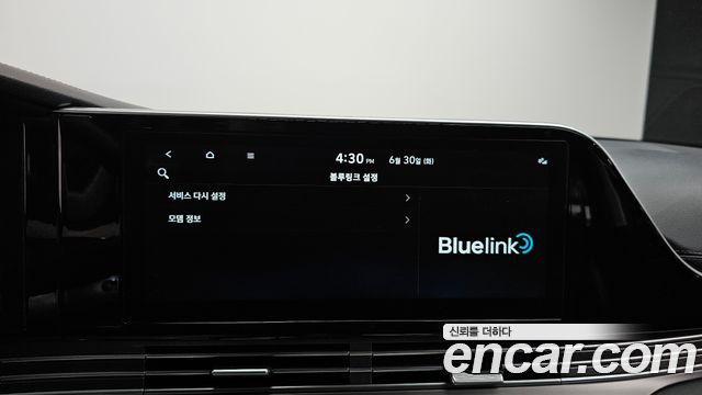 Hyundai Grandeur (IG) 2.5 Exclusice 2023 — фото 29