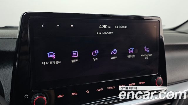 Kia K3 (II) 1.6 Trendy 2024 — фото 16