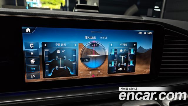 Mercedes-Benz GLE-Class (W167) GLE350 4MATIC 2025 — фото 16
