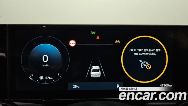 Hyundai Grandeur (GN7) 3.5 Gasoline 2WD Exclusive 2023 — фото 8