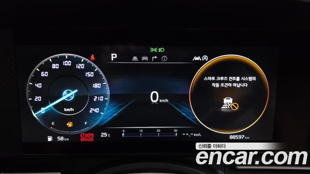 Kia Carnival (IV) Diesel 9-Seater Signature 2021 — фото 8