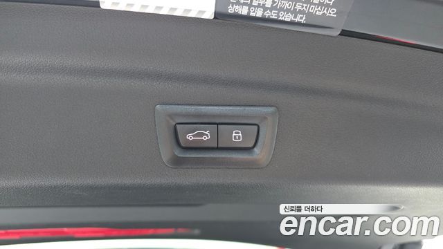 BMW 2 Series Active Tourer (U06) 218d Luxury 2023 — фото 42