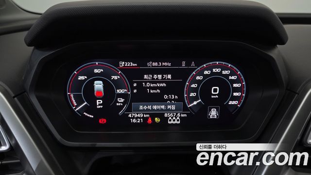 Audi Q4 e-tron (F4) 40 Premium 2022 — фото 8