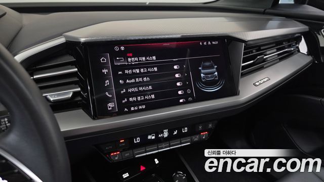 Audi Q4 e-tron (F4) 40 Premium 2022 — фото 14
