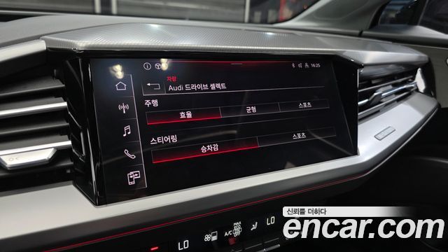 Audi Q4 e-tron (F4) 40 Premium 2022 — фото 15