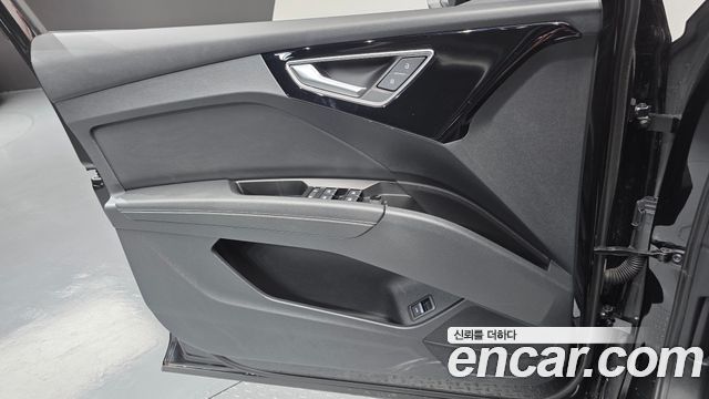 Audi Q4 e-tron (F4) 40 Premium 2022 — фото 24