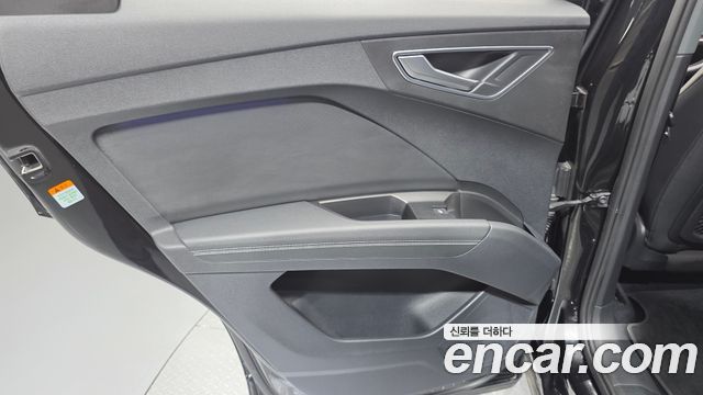Audi Q4 e-tron (F4) 40 Premium 2022 — фото 25