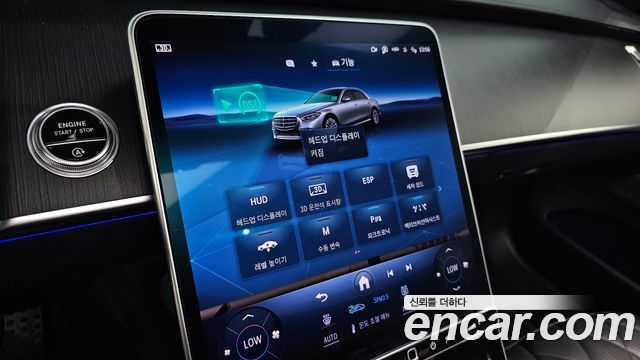 Mercedes-Benz S-Class (W223) S400 d 4MATIC 2023 — фото 20