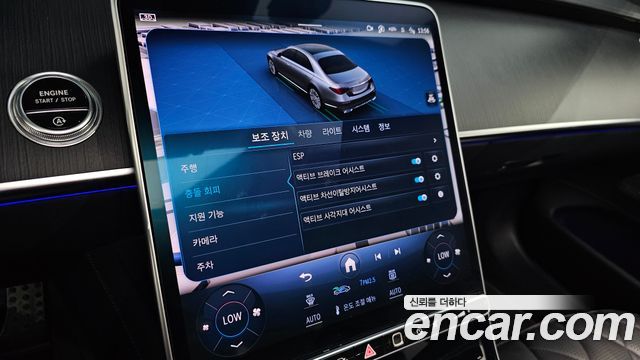 Mercedes-Benz S-Class (W223) S400 d 4MATIC 2023 — фото 21