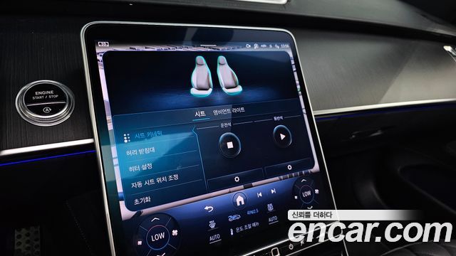 Mercedes-Benz S-Class (W223) S400 d 4MATIC 2023 — фото 22