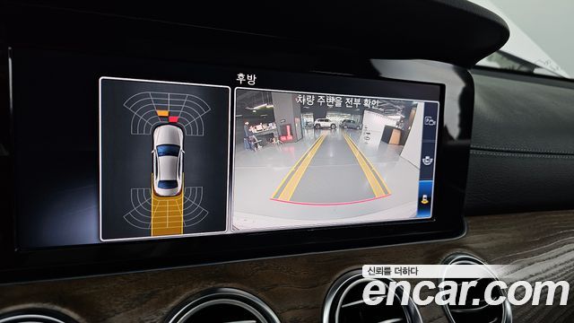 Mercedes-Benz E-Class (W213) E220d 4MATIC Exclusive 2019 — фото 15