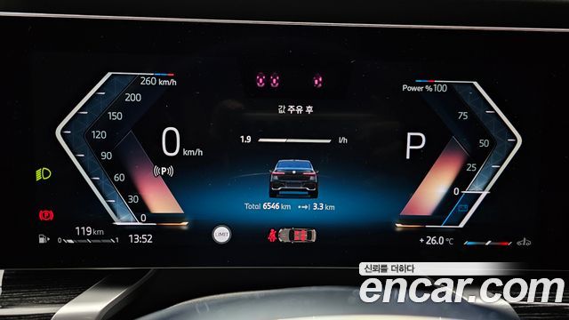 BMW 7 Series (G70) 740i xDrive M Sport 2025 — фото 8
