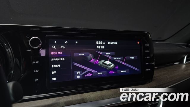 Kia K5 (III) 2.0 Signature 2021 — фото 16