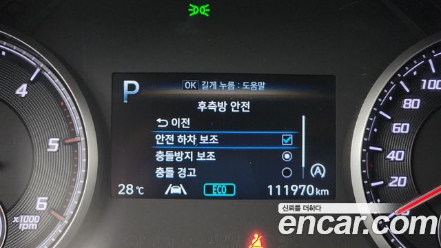 Hyundai Santa Fe Diesel 2.2 4WD Premium 2021 — фото 27