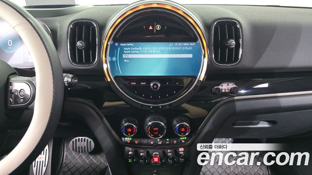 MINI Cooper Countryman Classic Plus Launch Pack 2nd Gen 2023 — фото 34