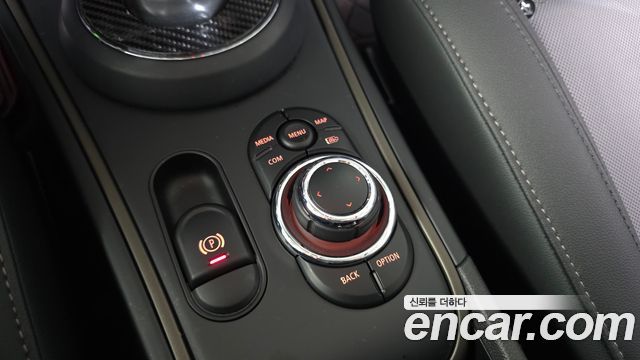 MINI Cooper Countryman Classic Plus Launch Pack 2nd Gen 2023 — фото 38