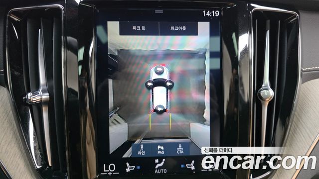 Volvo XC60 (II) T6 Inscription 2020 — фото 14