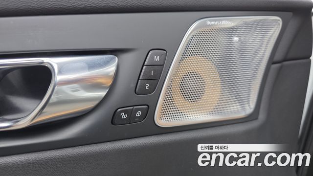 Volvo XC60 (II) T6 Inscription 2020 — фото 17