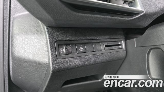 Peugeot 5008 (II) 1.2 Pure Tech Allure 2022 — фото 15