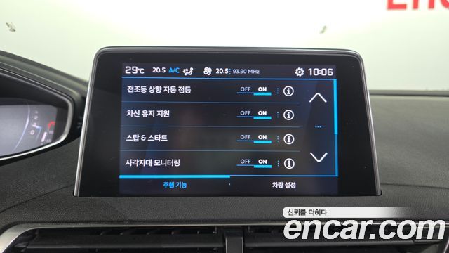 Peugeot 5008 (II) 1.2 Pure Tech Allure 2022 — фото 24
