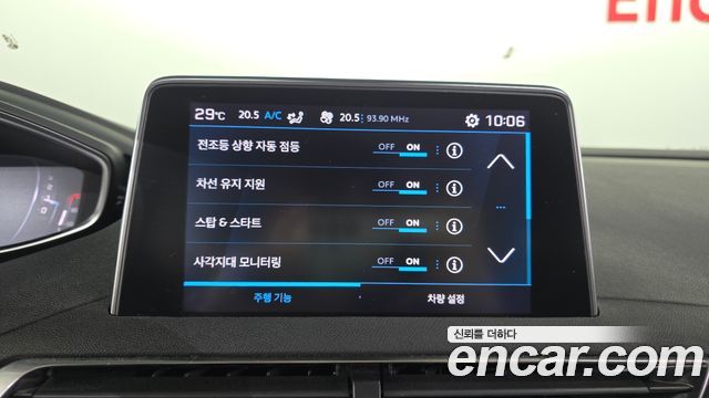 Peugeot 5008 (II) 1.2 Pure Tech Allure 2022 — фото 33
