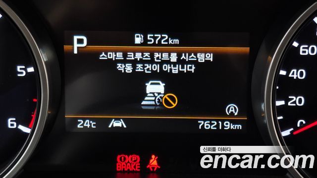 Kia Carnival (IV) Diesel 9-Seater Noblesse 2023 — фото 8