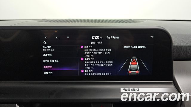 Kia Seltos Gasoline 2.0 2WD Prestige 2026 — фото 19