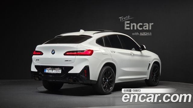 BMW X4 (G02) xDrive20i M Sport Pro Special Edition 2025 — фото 2
