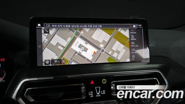 BMW X4 (G02) xDrive20i M Sport Pro Special Edition 2025 — фото 21