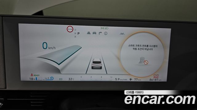 Hyundai Ioniq 5 Long range Exclusive 2022 — фото 8