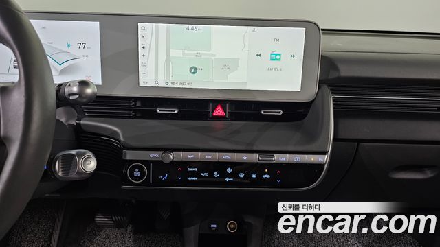 Hyundai Ioniq 5 Long range Exclusive 2022 — фото 20