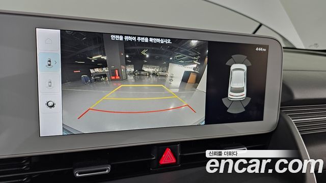 Hyundai Ioniq 5 Long range Exclusive 2022 — фото 21