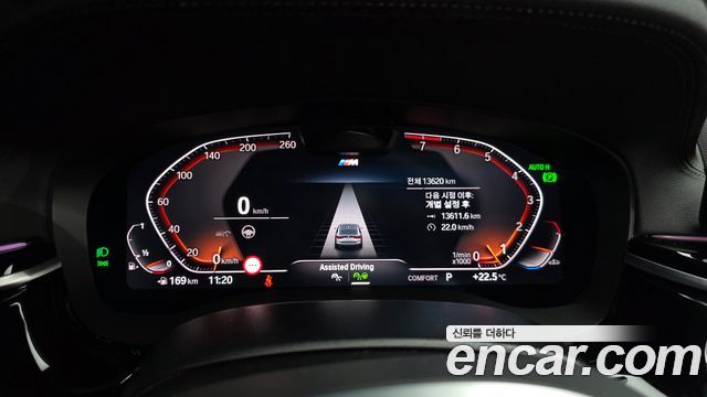 BMW 6 Series GT (G32) 630i xDrive M Sport 2023 — фото 8