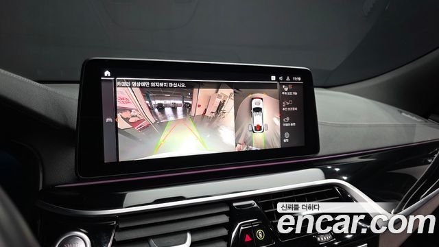BMW 6 Series GT (G32) 630i xDrive M Sport 2023 — фото 15