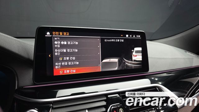 BMW 6 Series GT (G32) 630i xDrive M Sport 2023 — фото 16
