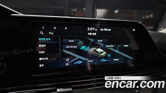 Hyundai Grandeur Hybrid (IG) Le Blanc 2022 — фото 15