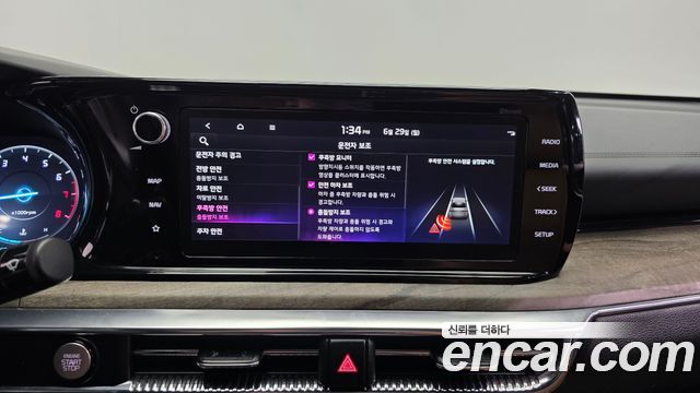Kia K5 (III) 2.0 Noblesse 2022 — фото 16