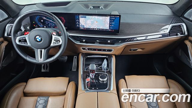 BMW X5M (G05) 4.4 Competition 2025 — фото 7