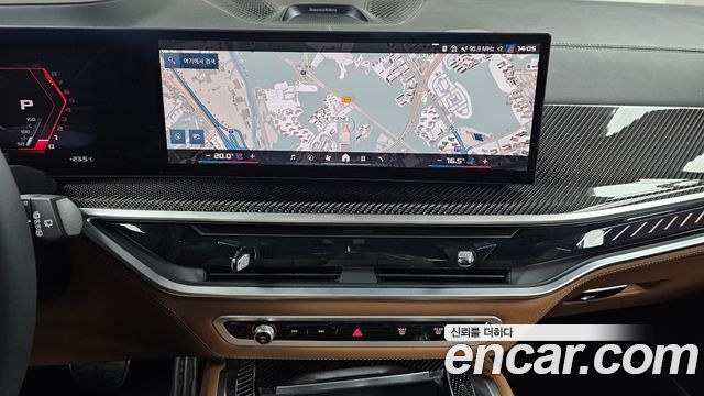 BMW X5M (G05) 4.4 Competition 2025 — фото 13