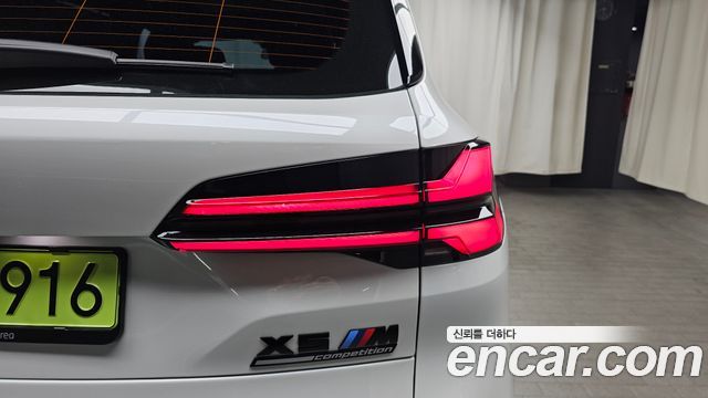 BMW X5M (G05) 4.4 Competition 2025 — фото 23
