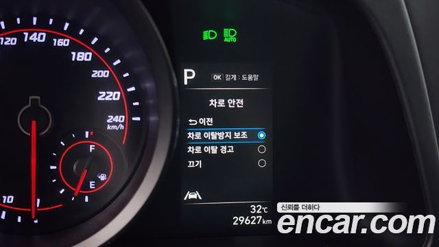 Hyundai Avante (CN7) 1.6 LPi (Rental Car) Style 2021 — фото 17