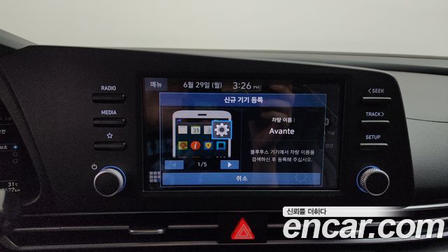 Hyundai Avante (CN7) 1.6 LPi (Rental Car) Style 2021 — фото 29