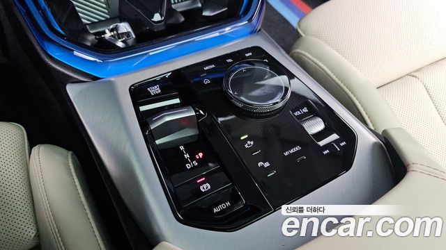 BMW X3 (G45) xDrive 20 M Sport Pro 2025 — фото 9
