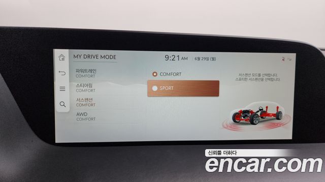 Genesis G90 (RS4) Gasoline 3.5 Turbo AWD 2023 — фото 34